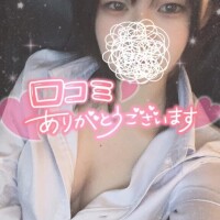 めい
