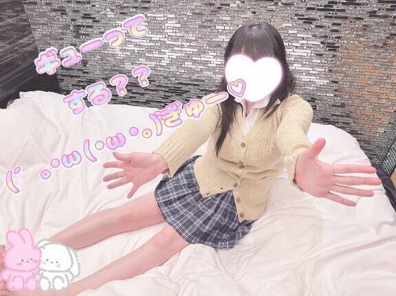次回21時から💕💕