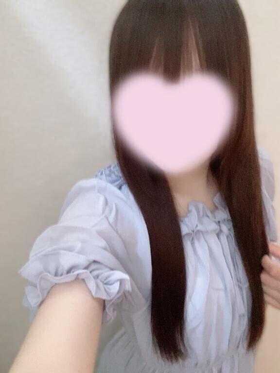 すき？