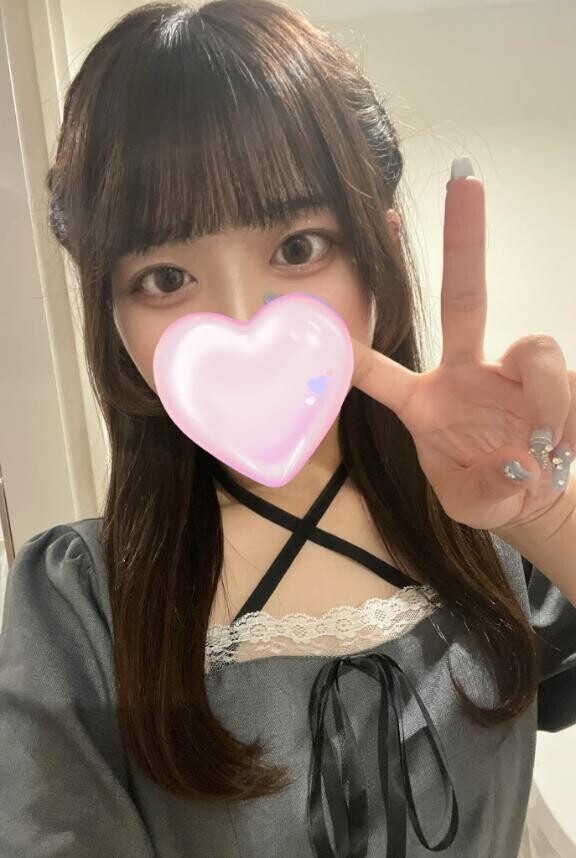 今日会える💕