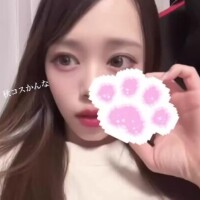 かんな