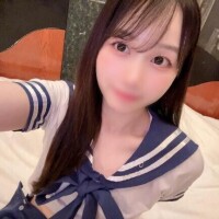 えま
