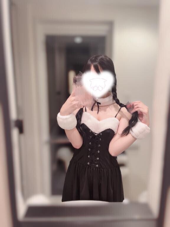 ありがとう♡