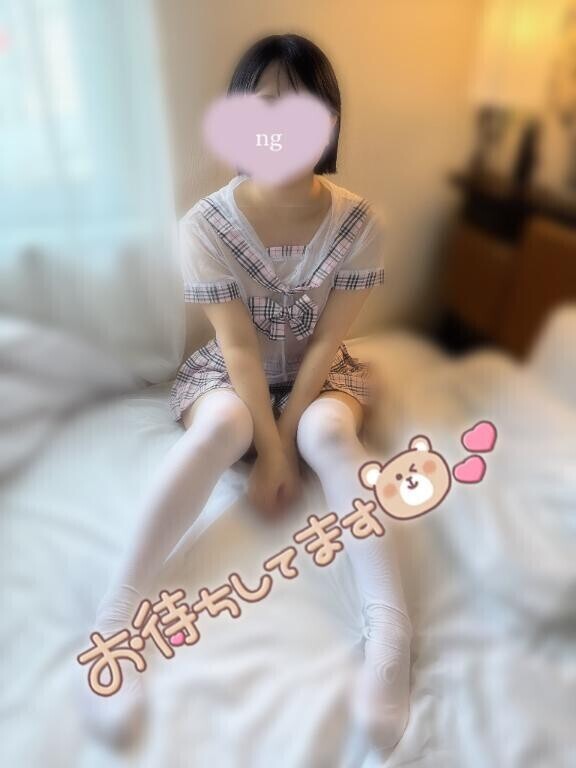 2日来てね😳
