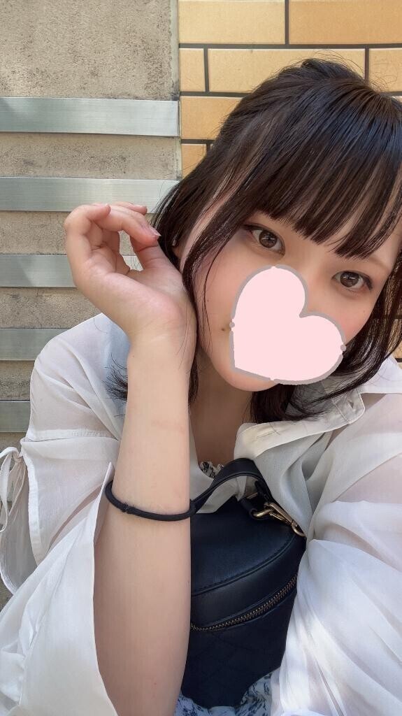 あちゃい！