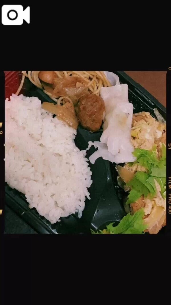 今夜はほっこり親子煮込み弁当