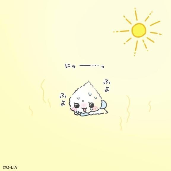 あつあつなえっちを…