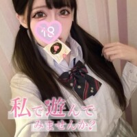 まい