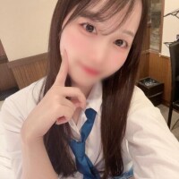 えま