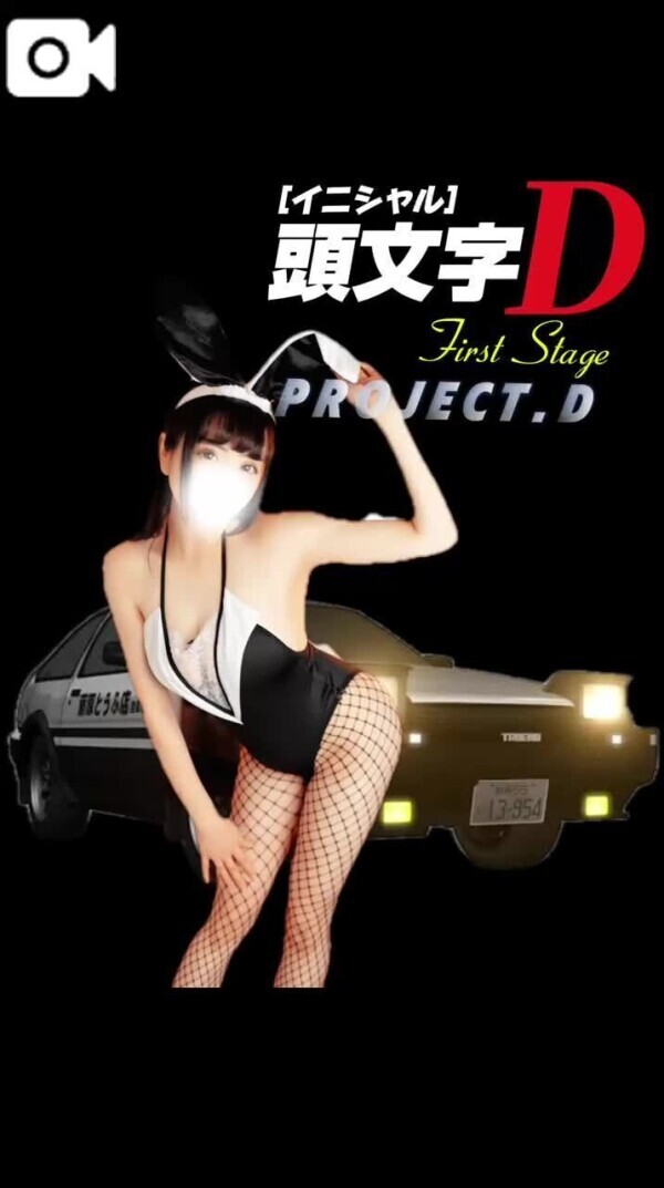 ❤️❤️8月出勤予定❤️❤️