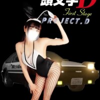 るびぃ
