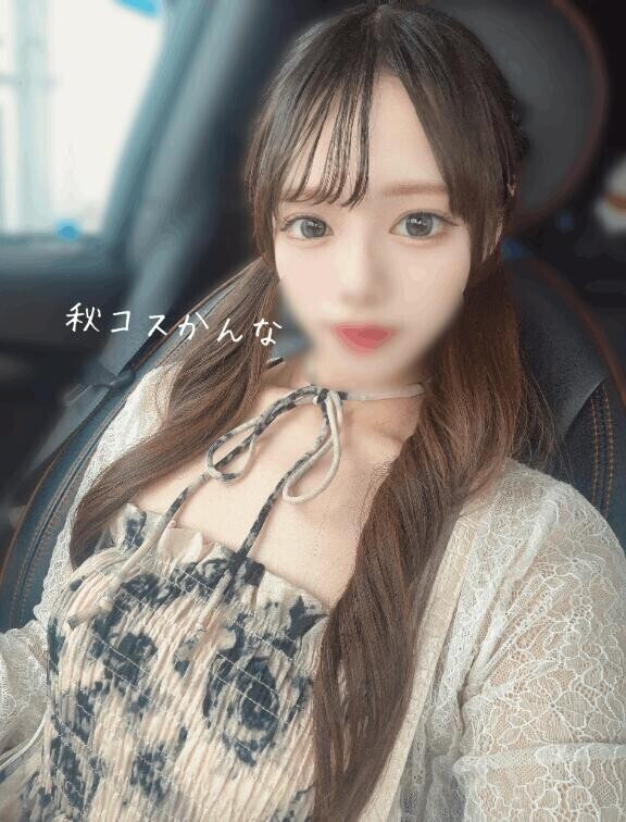 今日出勤するよ〜✨