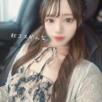 かんな