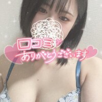 めい