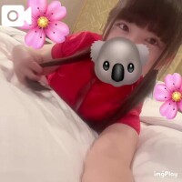 あみ