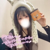まい