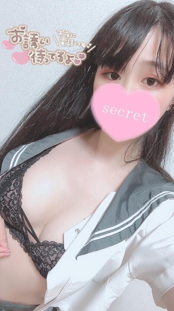 体験入店です！