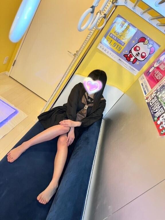 540分💌お礼日記💌