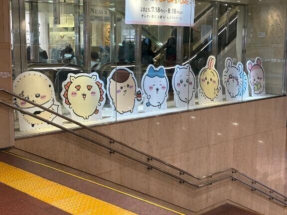 本日おやすみ！！