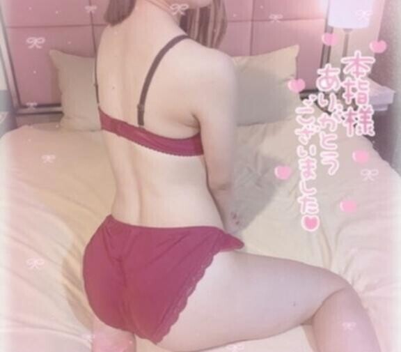 本指名さま♡