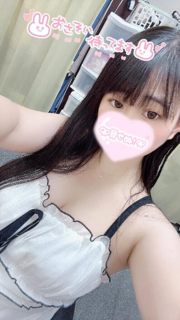 出勤スタート！