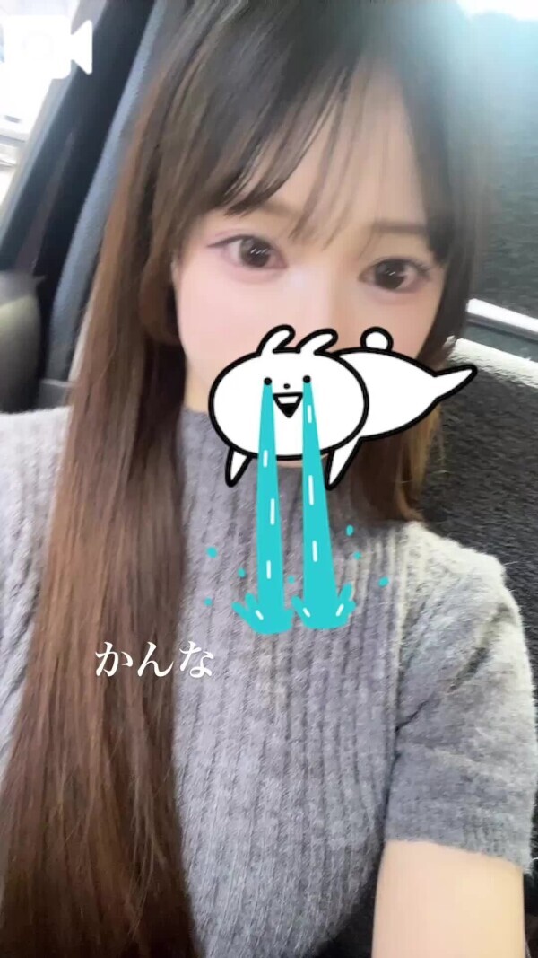 今日も元気✌🏻