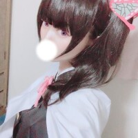 めと