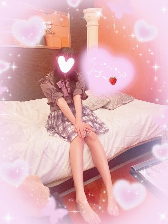 N君💌お礼日記💌