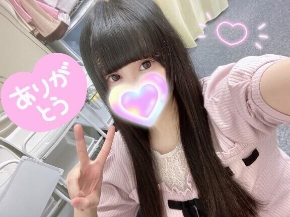 ありがとうございました❤️❤️