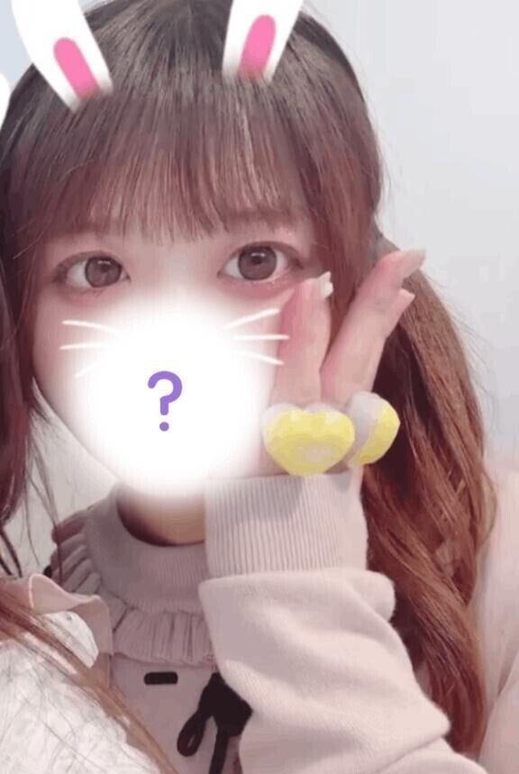 えち三連休最終日にしよ♡♡