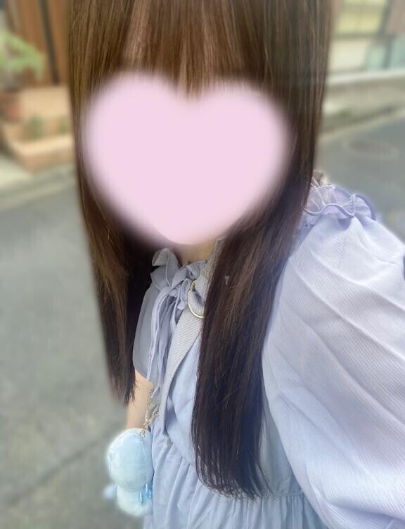 いってきます