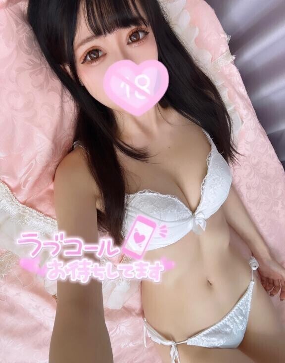 14日会えます🥺❣️
