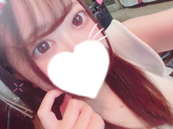 ありがとー🥲💖