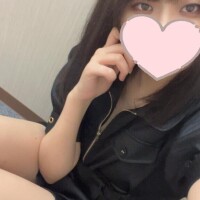 るな