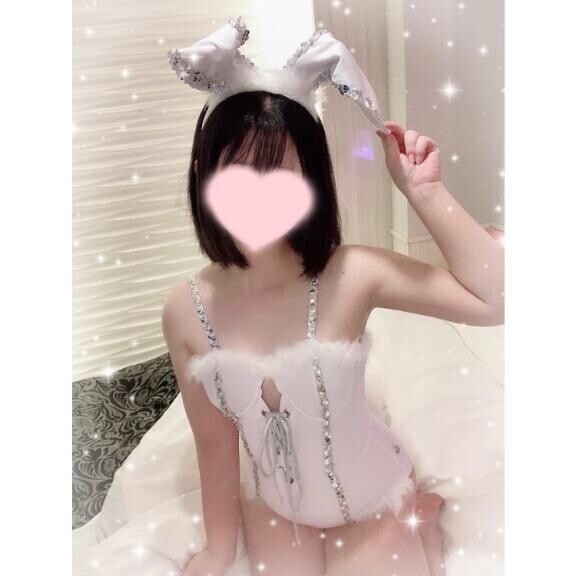 次回2:20〜♡