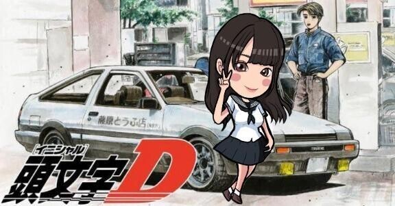 次回18時50分から💕