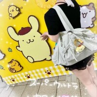 ひなた