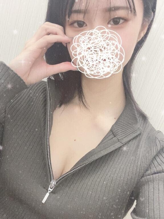 またあした♡