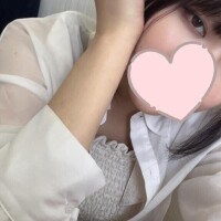 るな