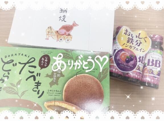 ありがとうのきもち🫧