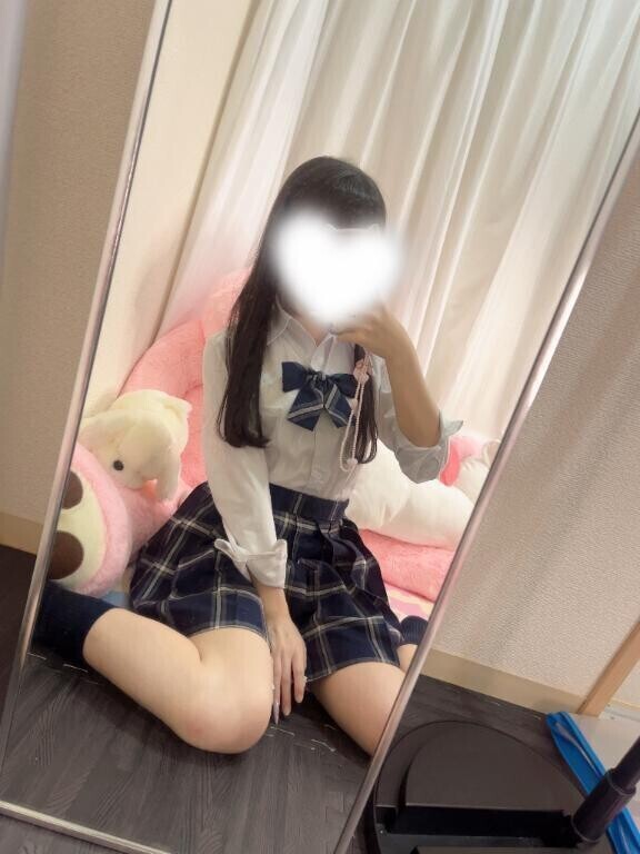 たいきんー♡