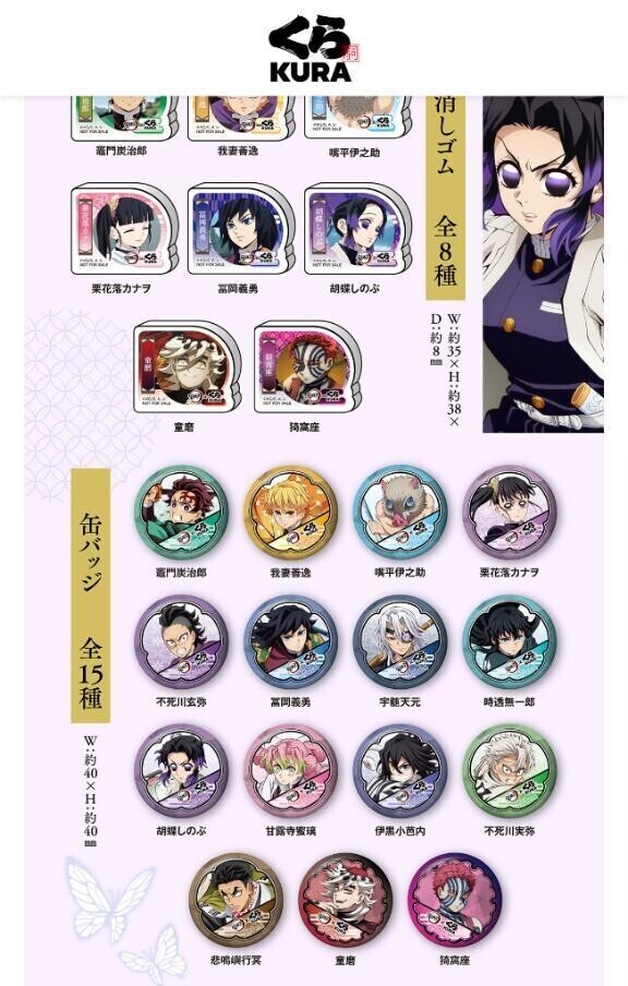 おはよ🥱