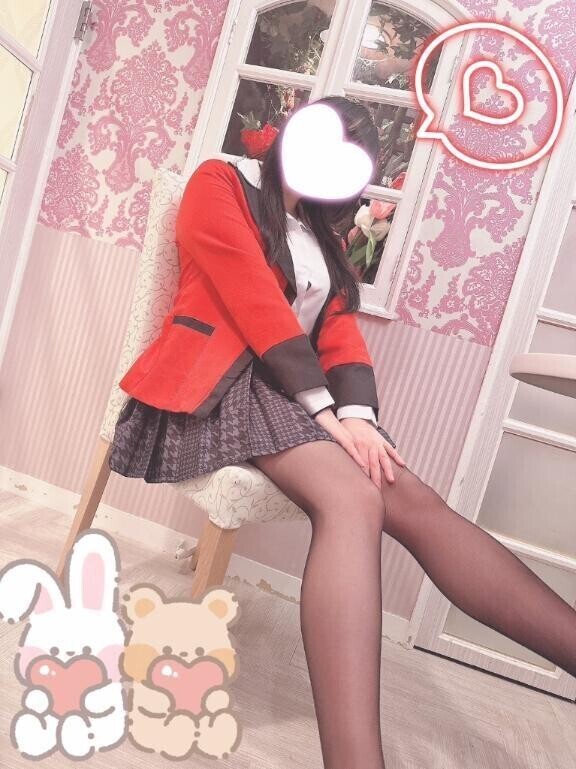 お誘いありがとう😉