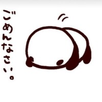 ななせ