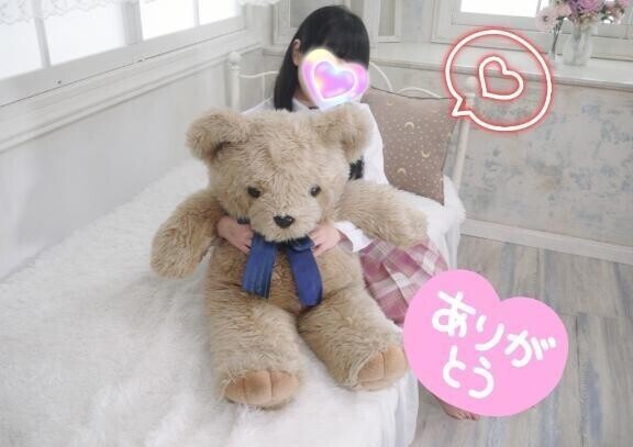 R君💌お礼日記💌