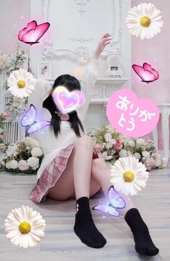 S君💌お礼日記💌