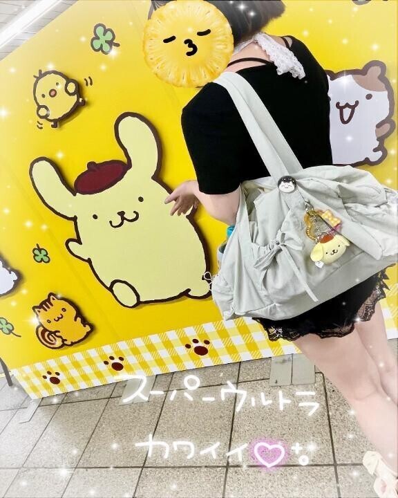 おはよ〜☀️