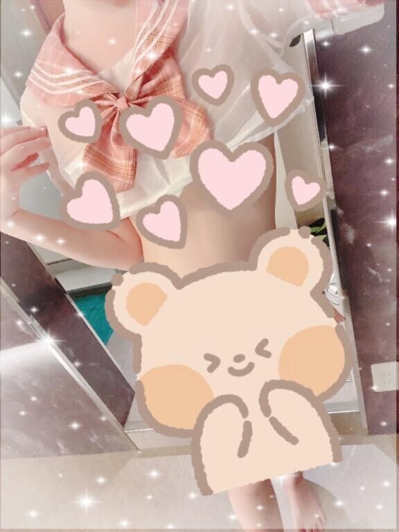 スタンプ⭕️ｱﾘ
