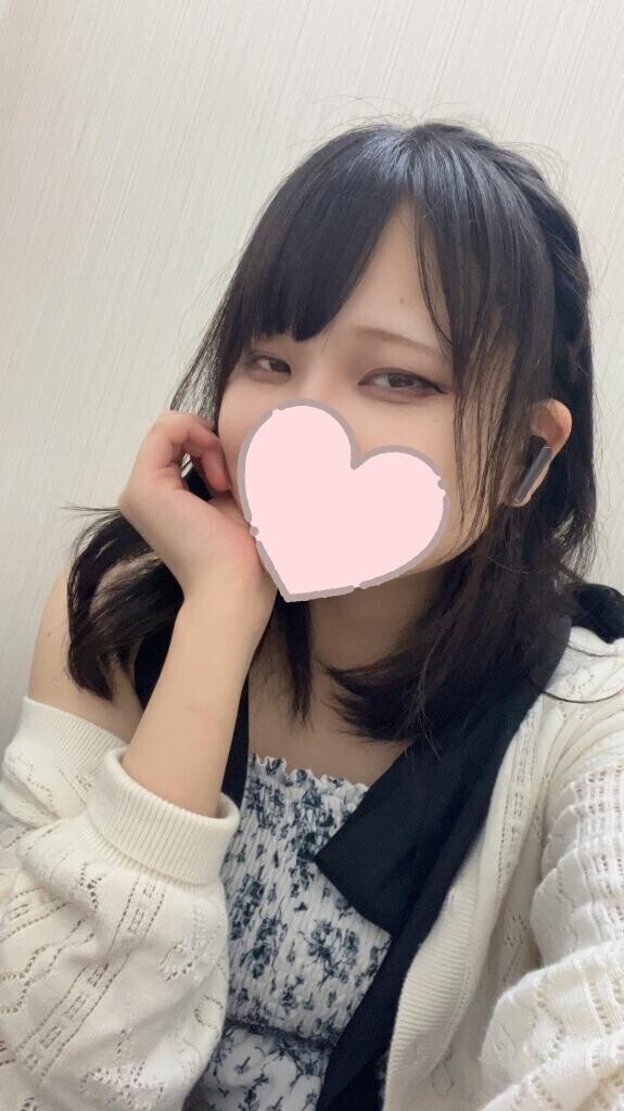 いますのん