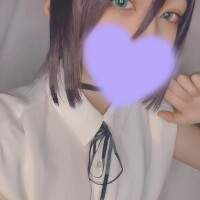 めと
